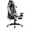 Comfortable Swivel Adjustable Computer Gaming Chair